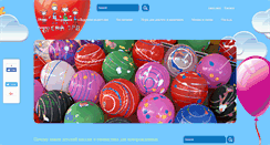 Desktop Screenshot of opekaspb.ru